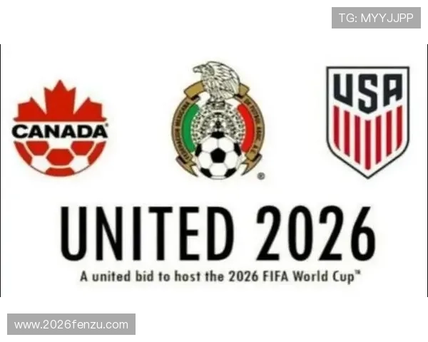2026年美加墨世界杯48强产生后，哪些国家最有可能冲击冠军宝座