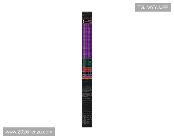 足球世界杯2026年举办地详细介绍及未来赛事安排
